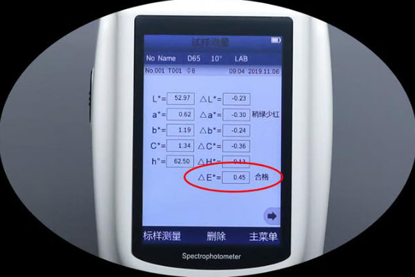 色差儀色差值計(jì)算公式有哪些？色差儀色差值有什么作用？