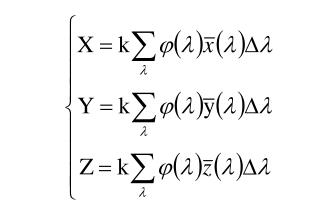 顏色三刺激值計(jì)算公式30