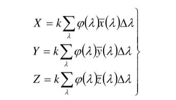 XYZ三刺激值計(jì)算公式0615