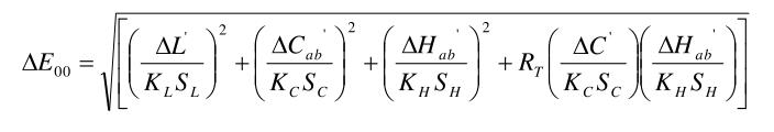 △E00的計算公式